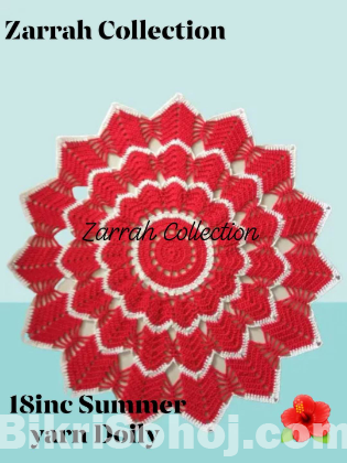 Crochet doily table mat 18 inch